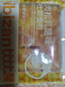 比比赞（BIBIZAN）肉松乳酪味吐司面包1000g早餐夹心手撕面包休闲零食饼干蛋糕点心 实拍图