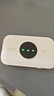 TCL随身wifi三网通用免插卡无线wifi6车载4G路由器随身便携无限制移动联通电信全国通用2025款5GXY15B 【升级充电款】3000毫安大电池超长续航24小时 不限速不虚标月享1500G流量 实拍图