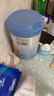 惠氏（Wyeth）启赋蓝钻HMO幼儿配方奶粉3段（12-36月）810g 实拍图