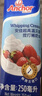 安佳(Anchor)新西兰进口 动物奶酪淡奶油稀奶油250ml*3 冷藏烘焙蛋糕 实拍图