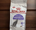 皇家室内成猫粮 I27 通用粮 12月以上 10KG 实拍图