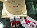 欧莱雅复颜水乳限量礼盒套装抗皱紧致补水保湿护肤品化妆品生日礼物 实拍图