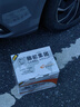 骆驼(CAMEL)汽车电瓶 EFB-60启停蓄电池思域蔚蓝缤智撼路者免费安装 实拍图