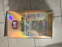 沃隆高端纯坚果每日坚果750g/30袋添加鲍鱼果仁休闲零食混合坚果礼盒 实拍图