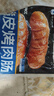小牛凯西 烤肠地道肠台湾香肠热狗肠肉制品生鲜空气炸锅食材半成品 20根1000g（原味+黑椒） 实拍图