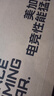 美加狮MAD 60 68 HE/MAD 68 Pro 磁轴键盘有线连接客制化机械61/68键轻巧配列网页驱动电竞游戏键盘 MAD 68 旗舰版 白色等高线 万磁Gaming 实拍图