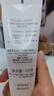 舒客美白酵素牙膏去黄去牙渍清新减轻口臭含氟防蛀3支360g新旧随机发 实拍图