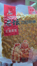 西部风（Xibu feng） 西部风五谷杂粮鱼饵玉米老坛发酵钓鱼窝料 老坛五谷杂粮 纯玉米1000g*4袋 实拍图