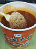 五丰江西米粉免煮冲泡方便面速食纯大米制作 番茄米线6桶装114g*6 实拍图
