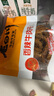老四川 香辣牛肉干60g 休闲零食 四川特产金角中华老字号 实拍图