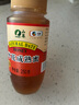 山萃（SUNDRY）中粮蜂蜜 枣花蜂蜜250g 尝鲜装 成熟蜜 天然滋补 礼品 礼物 实拍图