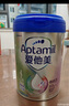 爱他美（Aptamil）新老包装随机卓倍儿童奶粉学龄前成长奶粉(3岁以上)800g*4罐 实拍图