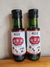 青泽源山茶油100ml 纯茶油 一级压榨山茶籽油茶子油野生茶树油食用油 实拍图