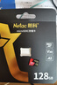 朗科（Netac）128GB TF（MicroSD）存储卡 U3 C10 A2 V30 4K 超至尊PRO版内存卡 读速100MB/s 写速40MB/s 实拍图