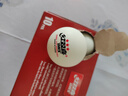 红双喜DHS赛顶三星乒乓球3星ABS新材料40+白色10只装 晒单实拍图