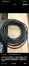 绿联六类屏蔽网线 CAT6类千兆网络连接线 工程家用电脑宽带8芯双绞抗干扰成品跳线 黑2米55172 实拍图