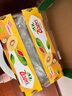 佳沛（zespri）新西兰  阳光金奇异果巨大果22粒原箱 单果重约144-175g 猕猴桃 实拍图