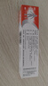 原研药】达克宁硝酸咪康唑乳膏20g脚气药止痒脱皮烂脚丫真菌感染自营软膏脚臭专用药灰指甲搭硝酸咪康唑散粉毛囊炎 实拍图