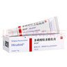 喜辽妥 多磺酸粘多糖乳膏14g/盒+喜辽妥壬二酸祛痘精华霜（15%）*15g 实拍图