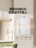万和（Vanward）【小白梨·极光P6】14升燃气热水器天然气 直流变频增压大水量 静音水伺服恒温 节能认证以旧换新 实拍图