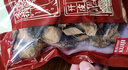 葵记（kui ji） 新会陈皮老陈皮泡茶自己喝正宗十五年泡水广东特产广陈皮碎特级 5年陈化250克【新会核心产区】 实拍图