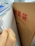 得力（deli）【超级爆款】50只A4混浆175g牛皮纸档案袋商品袋 侧宽4cm 标书合同文件票据资料袋 办公用品33474 实拍图