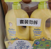 青蛙王子儿童洗发水 宝宝沐浴露 洗沐二合一 青少年牛奶洗沐套装 1.1L*2 实拍图