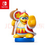 Nintendo Switch任天堂 国行amiibo游戏互动模型 NS周边配件 星之卡比系列 帝帝帝大王 实拍图