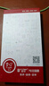 易京（YJING）适用 vivo S9钢化膜蓝光全屏5G手机高清保护贴膜vivos9e钢化膜 S9钢化膜抗蓝光透明前膜(2片装)+碳纤维后盖软膜 实拍图