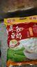 永和豆浆经典AD高钙豆奶粉1020g 共34小包含多种维生素 高蛋白 即食早餐 实拍图