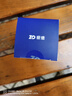 振德（ZHENDE）无纺布弹力创可贴透气医用止血贴 100片/盒 7.2cm*2.2cm 实拍图