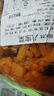 东北酱八宝酱菜香脆农家八宝萝卜咸菜黄瓜条腌制开胃下饭菜小咸菜 250g*1袋 实拍图