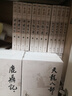 朗声旧版 金庸武侠小说全集共36册 书内含白马啸西风 鸳鸯刀 越女剑 彩图 平装本 小说 实拍图