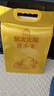 柴火大院 黄小米 2kg 杂粮 小米粥 小黄米 真空装 粥米伴侣 小米新米 4斤 实拍图