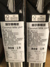 丽尔泰 浓椰浆1L/盒 泰国风味 餐饮装各式咖喱烘焙甜品西米露 印尼进口 实拍图