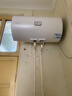 海尔（Haier）智家出品Leader 热水器 电热水器40升 家用储水式卫生间洗澡小户型租房优选上门安装防电墙专利LC 60L 2200W 安全速热X1 实拍图