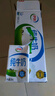 伊利 纯牛奶整箱250ml*21盒 全脂牛奶 优质乳蛋白 礼盒装 4月底产 实拍图