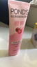旁氏（POND'S）樱粹粉润焕亮洁面乳120g 烟酰胺氨基酸洗面奶男女去角质 实拍图