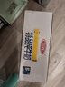 三元特品纯牛奶整箱227ml*16包 枕包 营养早餐伴侣  实拍图