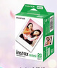 富士FUJIFILM instax立拍立得相机 3英寸相纸胶片胶卷 3寸双包+相册+冰箱贴【20张白边】 官方标配 实拍图