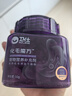 卫仕猫用化毛球冻干颗粒50g约150粒成猫温和营养化毛膏猫零食猫草片 实拍图