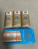 安热沙（Anessa）防晒套装小金瓶60ml+喷雾60g防水防汗高倍防晒 实拍图