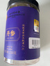 内廷上用北京同仁堂 丹参片250g 红丹参片中药材丹参粉丹参饮片茶养生茶 实拍图
