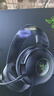 雷蛇（Razer）北海巨妖V3 X 有线头戴式电竞游戏耳机耳麦 RGB灯效 CSGO 黑神话悟空 吃鸡耳机 适配三角洲行动 实拍图
