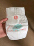 好奇（Huggies）皇家小龙裤拉拉裤L76片(9-14kg)婴儿尿不湿透气 实拍图