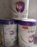伊利金领冠菁护A2【高量乳铁蛋白】幼儿配方奶粉3段(1-3岁)800g 实拍图