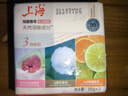 上海香皂肥皂除螨茶花除菌洗澡洗头洗脸控油滋润保湿沐浴男105g*3 实拍图