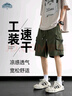 顶峰保罗（Dingfengbaoluo）复古工装短裤男夏季宽松休闲百搭运动五分裤HYJ19军绿XL 实拍图