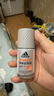 阿迪达斯 （adidas）男士畅爽走珠止汗露滚珠香体液50ml 72小时腋下止汗抑汗 去臭净味 实拍图