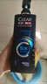 清扬（CLEAR）男士劲能瓶头皮专研劲凉冰爽洗发水570gX2+100g*2  实拍图